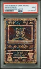 PSA 9 ANCIENT MEW | 2000 Movie Promo Graded Pokemon Card