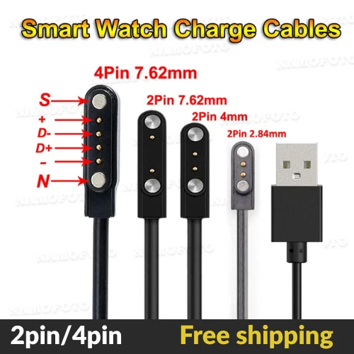 4/2-Pin Universal USB Data Charging Cable Magnetic Charger For Smart Watch