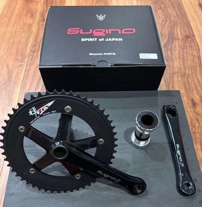 Sugino 75 for sale | eBay