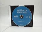 Wii Sports Nintendo Wii Disc Only Video Game Baseball Bowling Golf Tennis Boxing