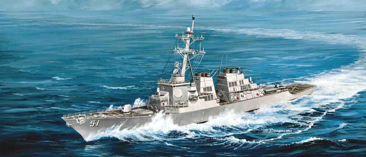 Trumpeter 04523 - 1:350 USS Arleigh Burke DDG-5 - New