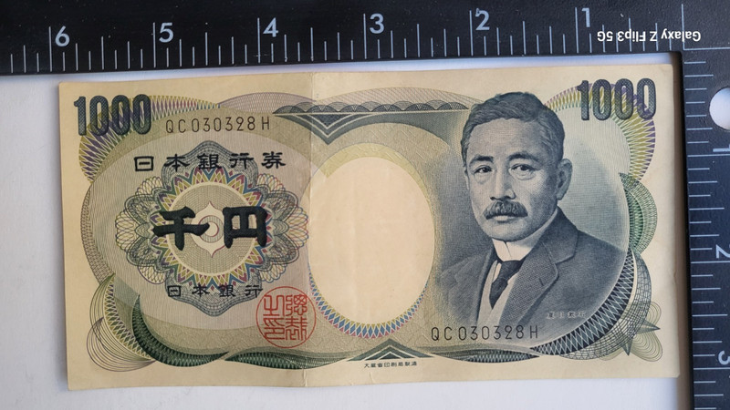 Japan 1000 Yen Banknote (1984-1993) Showa Hologram currency paper money