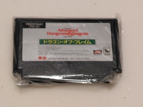 [Box theory/operation confirmed] Dragon of Flame Famicom AD&D Dungeons&Dragons