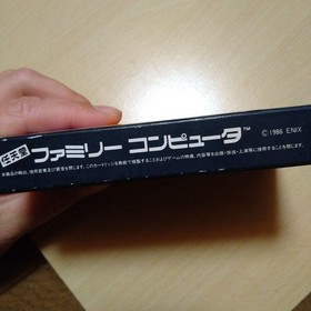 [NEW] Famicom software Dragon Quest Game Character Goods Vintage collection