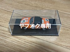 Spark Model Spark 1 43 (S7507) Porsche 914 6 46 24H Le Mans 1971 No outer box