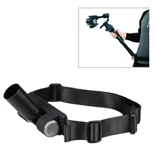 MogoCrane Belt Kit, Weight Support for Gimbal Stabilzer, Monopod, DJI Ronin-s