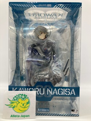 Kaworu Nagisa スケールフィギュア 未開封 Kaworu Nagisa Plug Suit ver Re 1/6 Figure Original Rebuild of