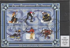 6 timbres se-tenant MOZAMBIQUE 2001 n° YT 1683/88° sports d'hiver