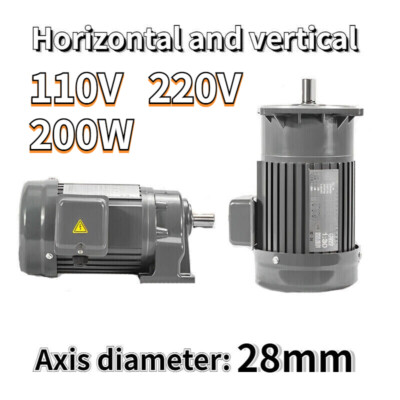 28mm High-Quality 200W Electric Gear Motor Speed Reduction Variable Single Phase