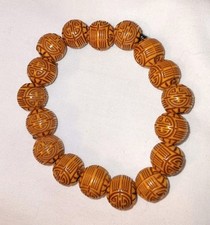 Handmade Chinese Carved Round Wood Beaded Bra...