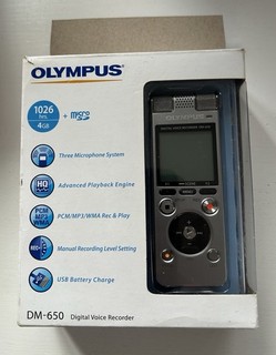 Olympus DM 650 Digital Voice Recorder 4GB Silver with Case In Pristine Condition