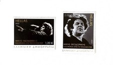 Greece Set Greece Mikis Theodorakis Music Composer Music Canto General