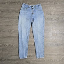 Vintage 80s Georges Marciano Guess Button Fly Jeans Women's 28 Light Wash 27x28