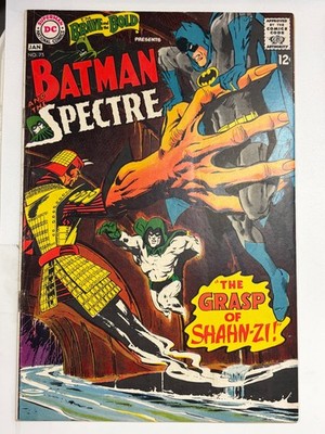 Brave and the Bold #75 (1967) 1st published cover by Neal Adams drawing Batma...