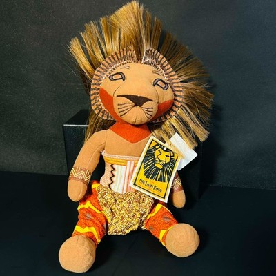 Disney The Lion King Broadway Musical Simba Plush Stuffed Animal 12'' w/ Tags