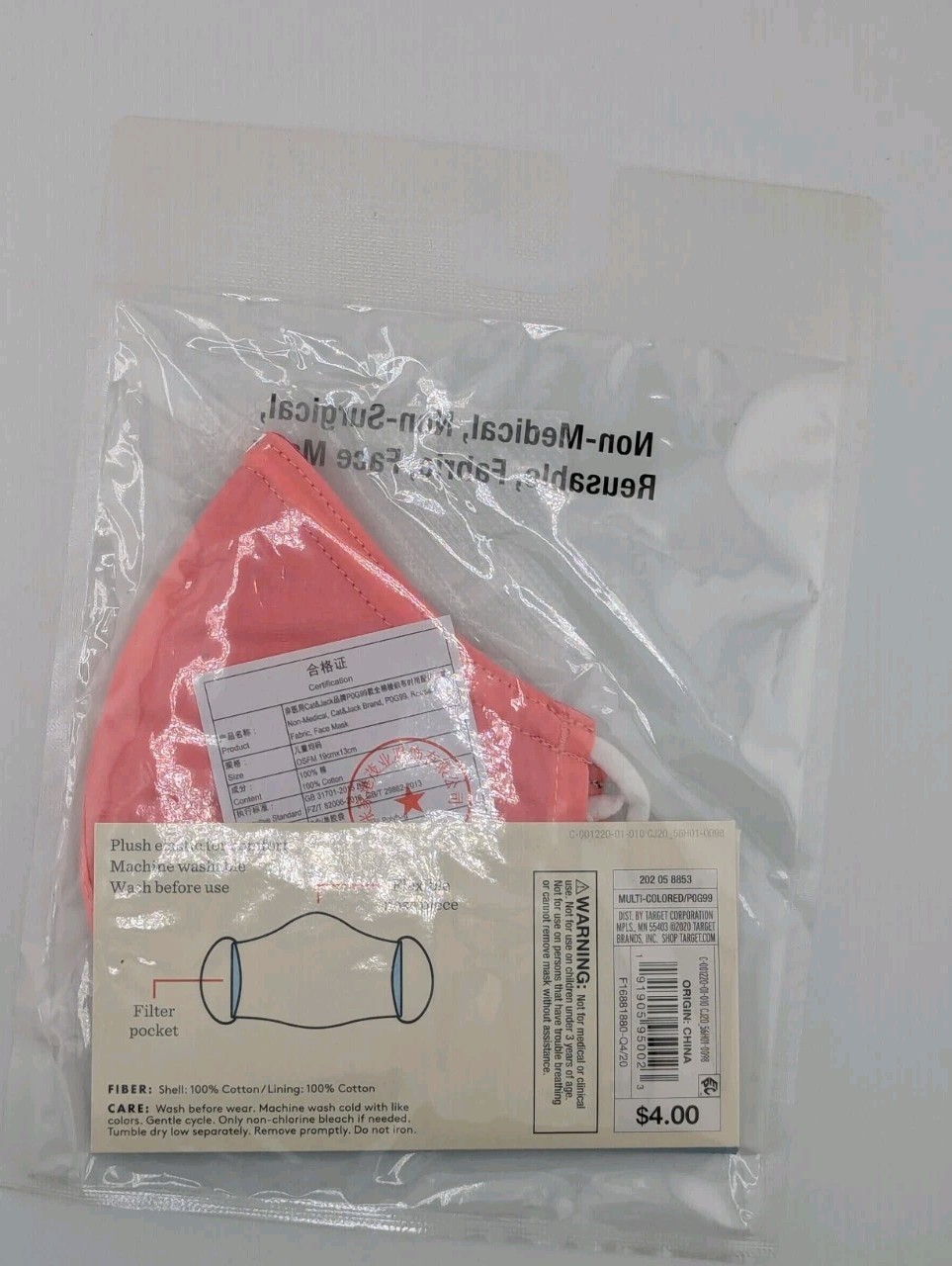 Afbeelding 2 van 4