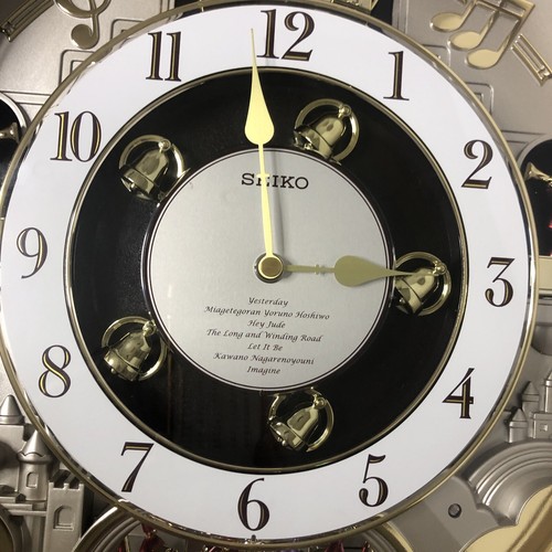Top 100+ imagen sam's club seiko musical clocks Abzlocal.mx