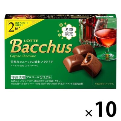 [新品未開封] BACCHUS 5年 コニャック 700ml Bacchus chocolate 10 boxes /Lotte /Direct from japan | eBay