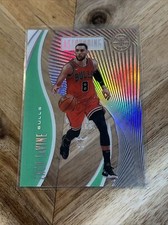 2019-20 Zach Lavine Panini Illusions Emerald Astounding Chicago Bulls All-Star