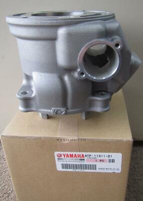 YAMAHA LANZA DT230 4TP CYLINDER NO1 4TP-11311-01 HARD