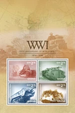 Ghana 2014 - 100th Anniv World War I -Sheet of 4 - F-17 Tank - Scott #2788 - MNH
