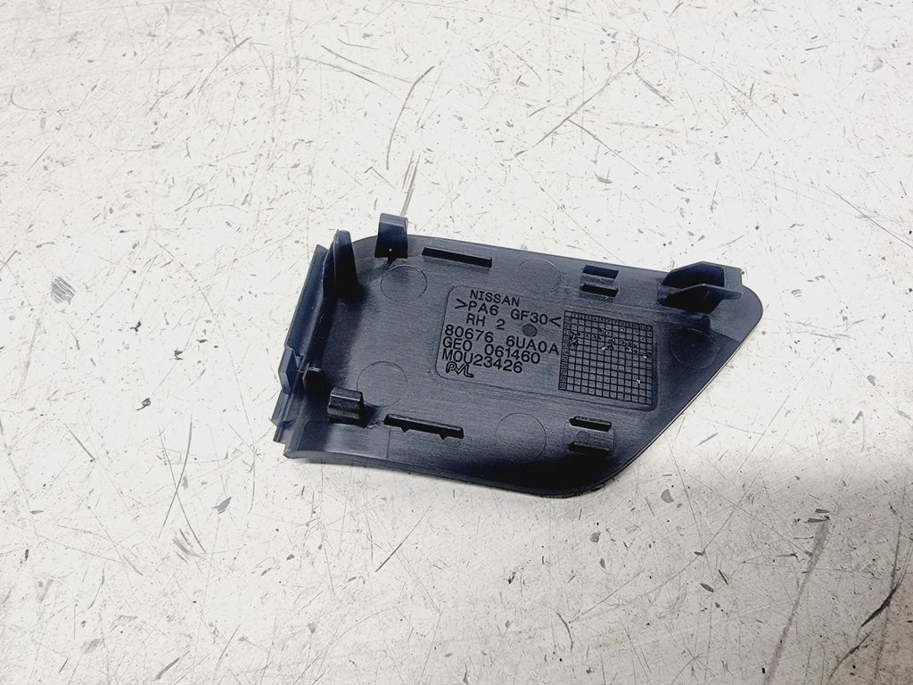 2023 Nissan Qashqai J12 Right rear front door trim cover handle