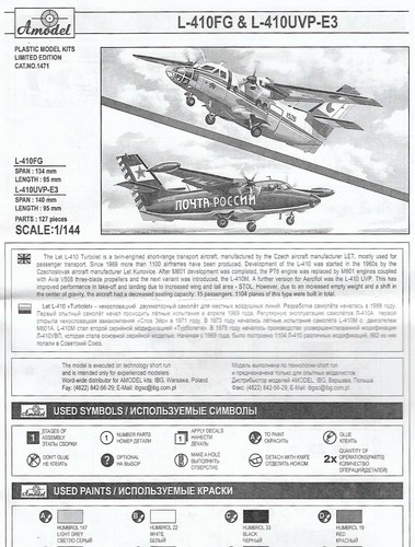 Amodel 1471 model airplane 1:144 Let L-410FG & L-410UVP-E3 aircraft 2 kits box - Picture 21 of 24