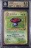 1997 POKEMON JUNGLE JAPANESE HOLO R #45 VILEPLUME BGS 9.5