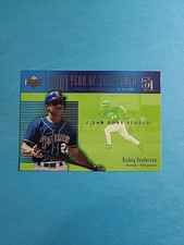 Rickey Henderson 2002 Upper Deck Baseball Card # 734 J8510