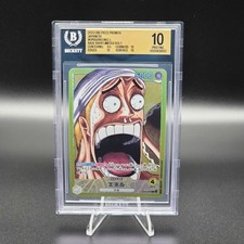 Enel [Base Shop] OP05-098 Prijzen | One Piece Japanese Promo | One