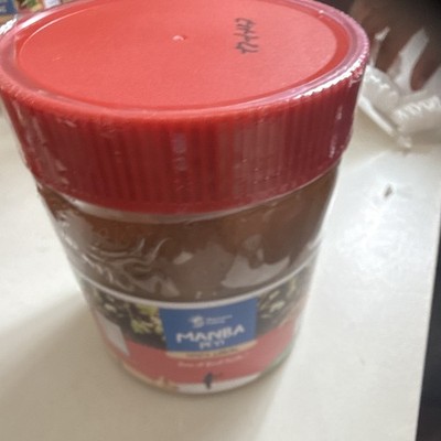 MANBA Peanut Butter Nut Butter Pantry Spread in Jar with Red Lid