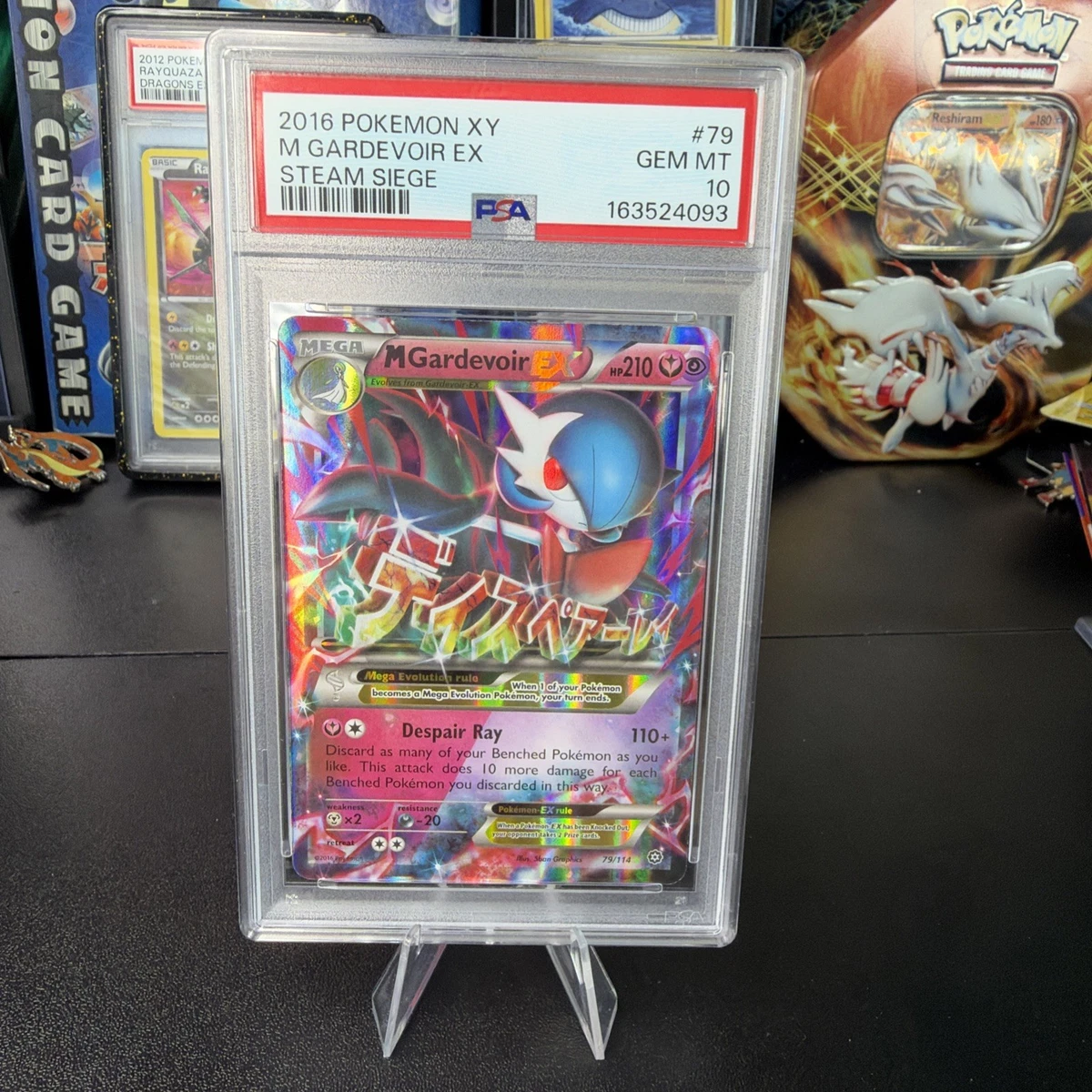 Pokémon TCG Professional Sports Authenticator (PSA) Steam Siege