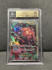 Bandai One Piece Roronoa Zoro Wings of the Captain SEC Beckett 10 OP06-118