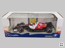1/18 Scale Alfa Romeo C42 Emilia Romagna GP 2022 V. Bottas Model