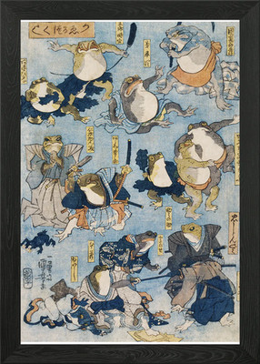 Japanese Frog Warriors Framed Wall Art Poster Canvas Print Picture