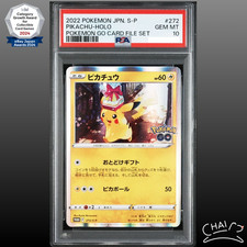 Pikachu [Holo] #272/S-P Prices | Pokemon Japanese Promo | Pokemon