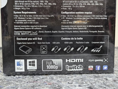 Elgato Game Capture HD High Definition Recorder - CERTIFIED REFUR / SEALED - Picture 7 of 9