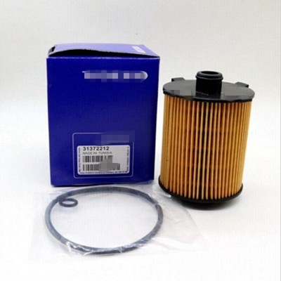 4Pcs For Volvo S60 S80 V60 XC60 XC70 Engine Oil Filter Kit 