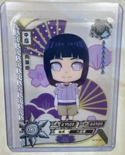 Hinata Hyuga NR-TR-039 Naruto Kayou Card