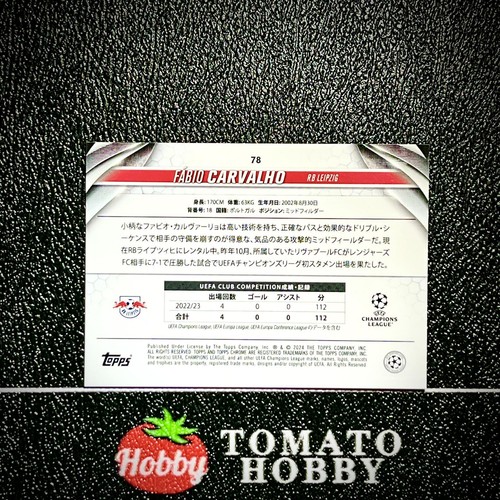 TOPPS CROMO UEFA JAPONÉS 2023-24 FABIO CARVALHO/150 REFRACTOR MOJO AMARILLO - Imagen 2 de 2
