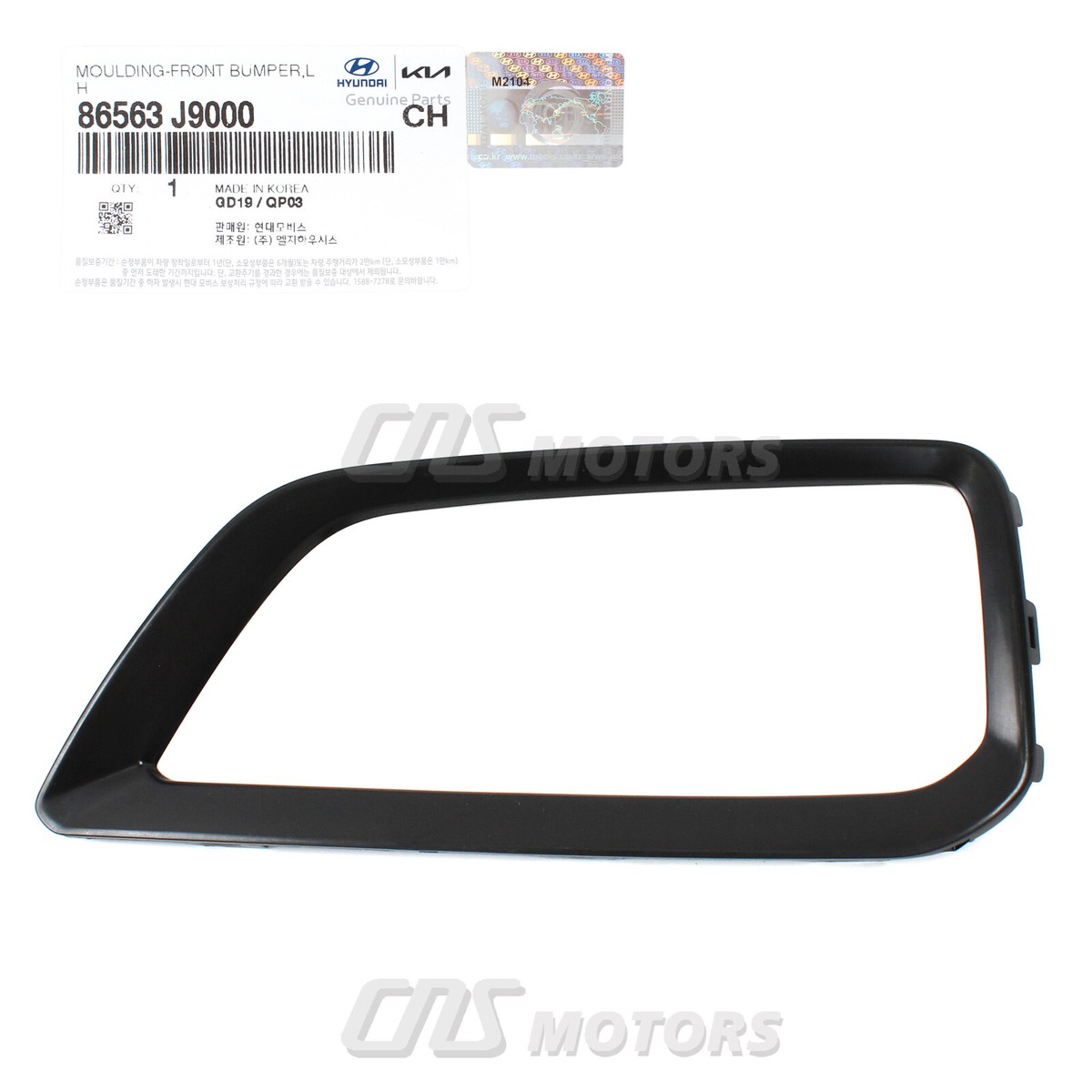 Genuine Front Lamp Molding Bezel Left Driver For 18-21 Hyundai