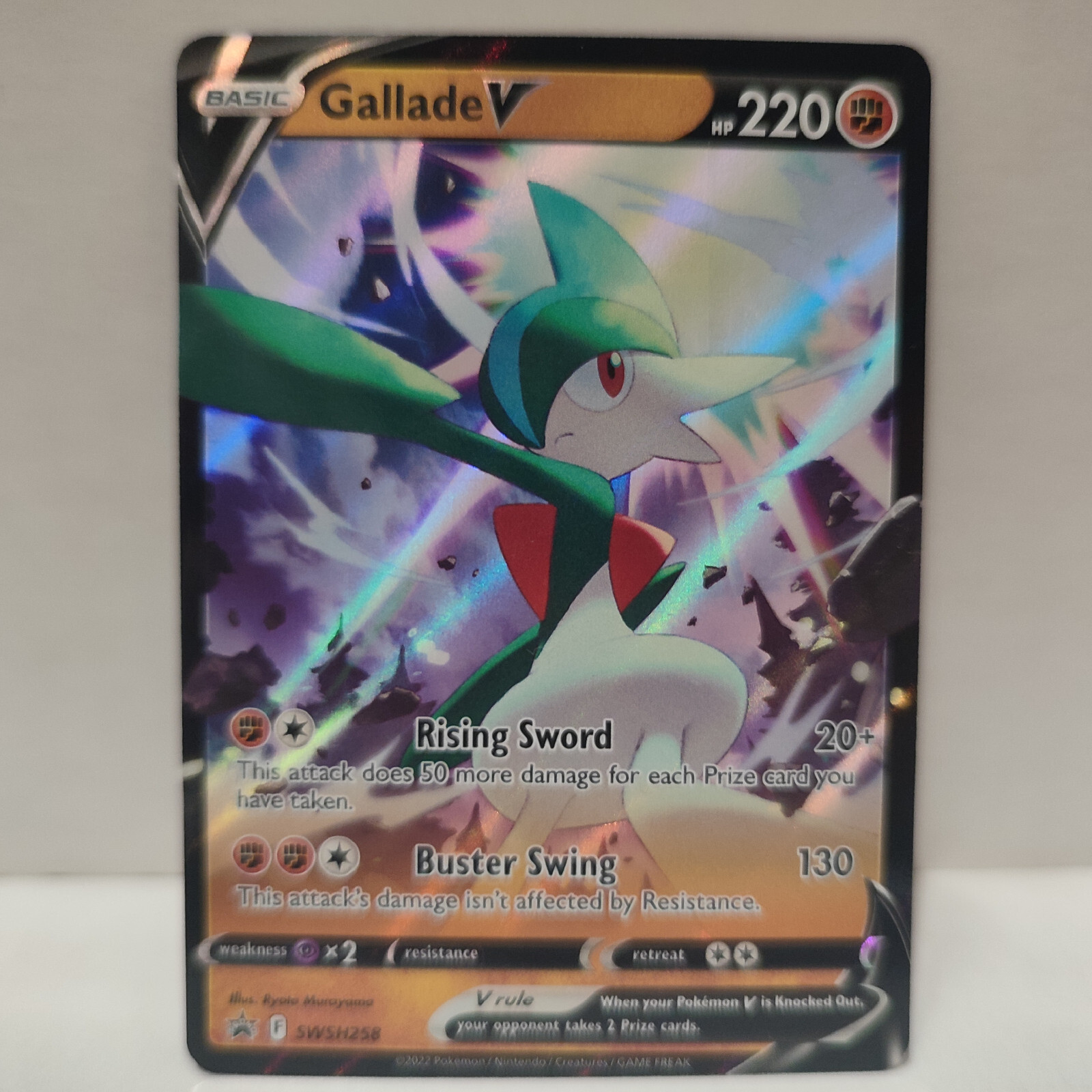 Pokemon Gallade V SWSH258 Sword And Shield Black Star Promo Card Near Mint NM