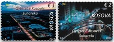 Kosovo Stamps 2023. Kosovo cities - Suhareka. Set MNH