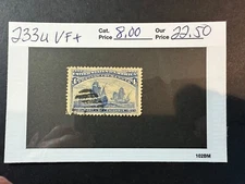 Scott #  233 ***Fancy Cancel*** NICE!!   2024 Scott Catalogue Value $ 8.00