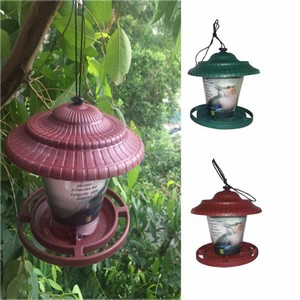 automatic wild bird feeder