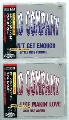 Bad Company/Feel Like Makin' Love & Can't Get Enough(2 Japan 5