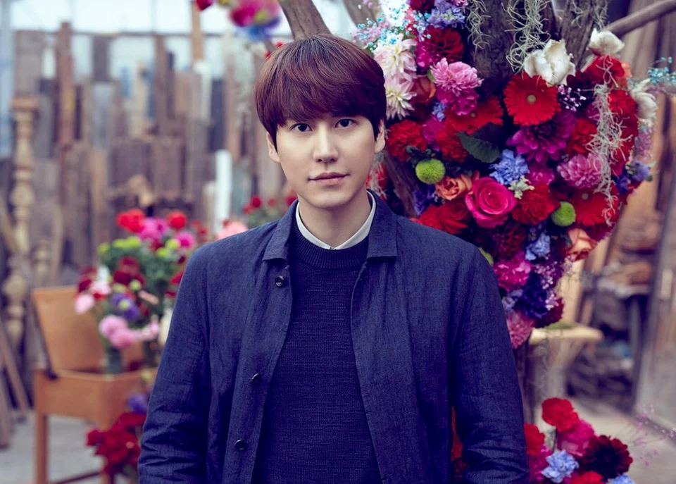 SUPER JUNIOR-KYUHYUN Celebration Kimi ni Kakeru Hashi CD DVD Card Japan New - Imagem 2 de 2