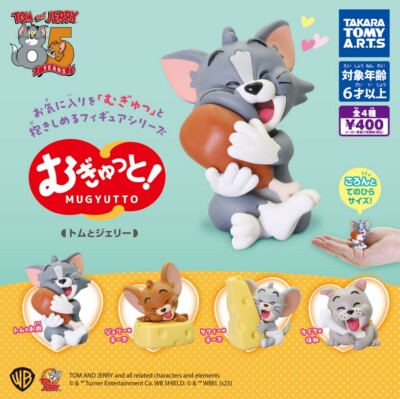 Mugyutto! Tom and Jerry 4 types (Gacha Complete) Takara Tomy Arts