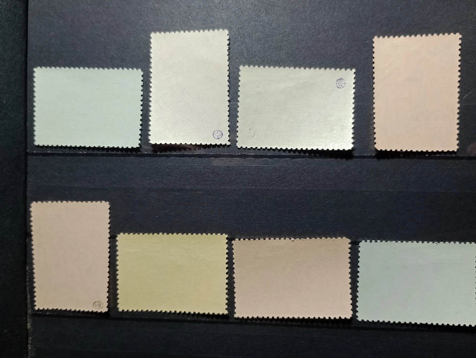 1950 MNH stamps USSR Russia Sckyscrapers planned for Moscow - Image 2 of 2