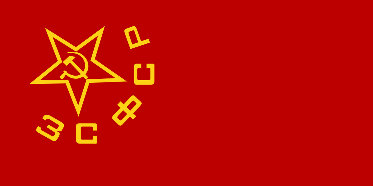 Nagorno-Karabakh Flagge 3x5 Fuß (90x150 Cm) – Polyester, Messingösen, Verblasst Nicht, Rot-blau-orange
